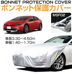 ėp {lbgیJo[ yRpNgJ[ NXz CZ-MSF02 | {fB[Jo[ {lbgJo[ tgJo[  {lbg N} Jo[  ԃJo[ ԃJo[ J[Jo[ 