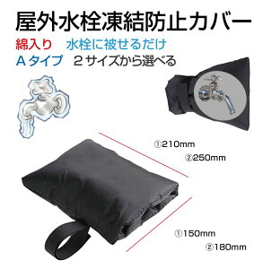 ֌  h~ Jo[ ֌Jo[ h~Jo[  h~ ȓ h~Jo[ A^Cv S2TCY FP-A | یJo[  ~     h~ ΍ ۉ hJo