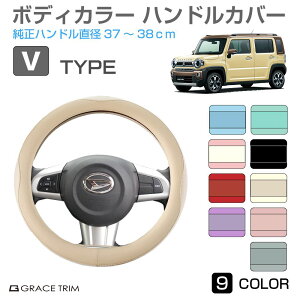 nhJo[ V^Cv S9J[ GT-SWC-V XeAOJo[ y ~jo RpNgJ[ bV ʎ y  킢   Uy c[g nh 