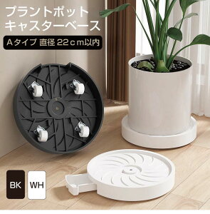 v^[ u Aؔ ԑ ړ LX^[   v^[X^h LX^[t |bgx[X A^Cv a22cmȓ S2J[ PB-083-A ֗  O K[fjO ϗtA v