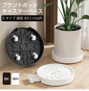 v^[ u Aؔ ԑ ړ LX^[   v^[X^h LX^[t |bgx[X E^Cv a40cmȓ S2J[ PB-083-E ֗  O K[fjO ϗtA v