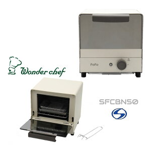 �g�[�X�^�[ ���^ �R���p�N�g �����_�[�V�F�t FOFO�i�t�H�t�H�j�R���x�N�V�����I�[�u���g�[�X�^�[ �o�j�� SFCBN50 | �L�����s���O�J�[ �L�b�`���J�[ �Ԓ��� �A�E�g�h�A �L�����v �O�����s���O 