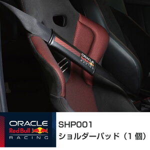 ���b�h�u�� Oracle Red Bull Racing �V�����_�[�p�b�h �u���b�N�����b�h SHP001 | �I���N�� ���b�h�u�� ���[�V���O �X�|�[�e�B ���[�V�[ �V�[�g�x���g �J�o�[ �p�b�h �h���C�u �h���X�A�b�v