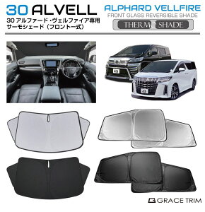 TVF[h T[VF[h(tgꎮ) TOYOTA At@[h/Ft@CA 30n SS-FS-TO-001 |   tg TCh VF[h ToCU[ ԗp UVJbg 悯  fM ډB h 