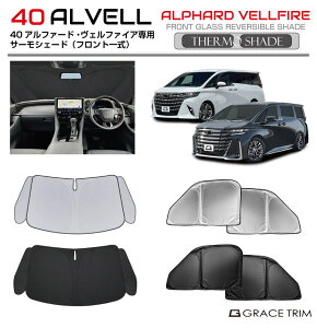 TVF[h T[VF[h(tgꎮ) TOYOTA At@[h/Ft@CA 40n SS-FS-TO-002 |   tg TCh VF[h ToCU[ ԗp UVJbg 悯  fM ډB h 