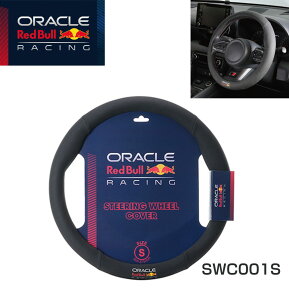 bhu Oracle Red Bull Racing XeAOJo[ KObv STCY×ubN SWC001S | nhJo[ XeAOzC[Jo[ IN bhu [VO X|[eB [V[