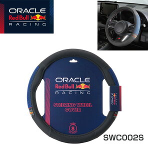 bhu Oracle Red Bull Racing XeAOJo[ KObv STCY×TChu[ SWC002S | nhJo[ XeAOzC[Jo[ IN bhu [VO X|[eB [