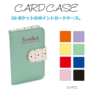 J[hP[X U[ fB[X Y ΂ e J[h 킢  h hP[X |CgJ[hP[X 20[ hbh EHbg J[hEHbg J[h