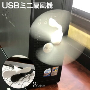 @ USB  USBt@ fXN Oo ~j@ p\R PC ^ y tLVu RpNg USB~jt@ 2J[ CZ-UPFAN [(lR|X)