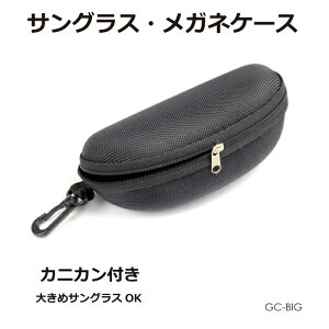 TOX Kl P[X ubN GC-BIG 