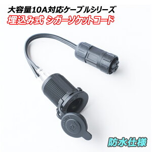 e10AΉP[uV[Y VK[\PbgR[h ݎ