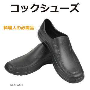 RbNV[Y Lb` HX ~[ ~[C ƌC S6TCY KT-SHM01  | ϖ ϊ h Ȃ y R hL ɂ Ռz CV[Y