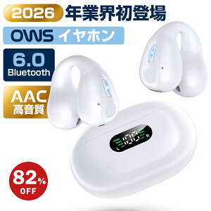 �����ǂ��Ȃ� �_82%OFF&P2�{��2,495�~�^���C�����X�C���z�� Eokio �C���[�J�t �C���z�� �u���[�g�D�[�X �C���z�� Bluetooth6.0 �c�ʕ\�� iPhone/Android�Ή� ���`���C���z�� �u���ڑ� 65H�A���Đ� Type�]C�[