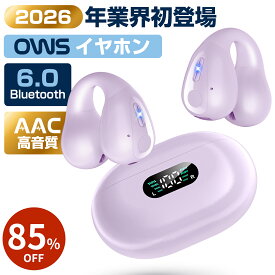 楽天1位＼85%OFF＆P2倍ポイントで1,955円！／ワイヤレスイヤホン イヤーカフイヤホン HiFi高音質 ブルートゥースイヤホン Bluetooth6.0 残量表示 iPhone/Android対応 骨伝導イヤホン 瞬時接続 65H連続再生 Type‐C充電 オープンイヤー型 耳かけイヤホン