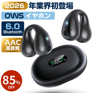 �y�}���\������z�_85%OFF&P2�{��2,495�~�^���C�����X�C���z�� Eokio �C���[�J�t �C���z�� �����ǂ��Ȃ� �u���[�g�D�[�X �C���z�� Bluetooth6.0 �c�ʕ\�� iPhone/Android�Ή� ���`���C���z�� �u���ڑ� 65H