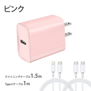 _87%OFF&P5{1,790~^y}[d3_ZbgziPhone }[d iPhone16 [d PD20W iPhone[d ^CvC[d Lightning&^CvCP[ut iPhone15/14/13/12/11/8/SE/Pixel/Xperia/AQUOSS@Ή X}z[d