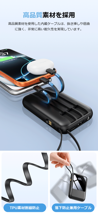 BIGBANG ペンライト型 充電器 PORTABLE CHARGER 楽天市場】【総合ランキング1位】82%OFF＼クーポン＆P2倍で1,940円