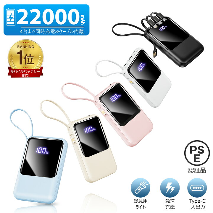 楽天市場】【総合ランキング1位】＼82%OFFクーポン＆P5倍で1,874円  