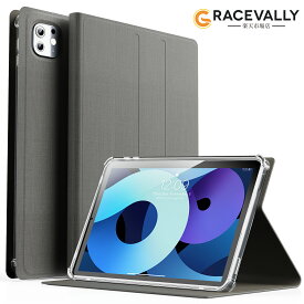 【T1 対応】タブレットカバー 全面保護 耐衝撃 10.1インチ対応可能 薄型 軽量 背面ケース 2段階角度調整可能 開閉式 手帳型カバー オートスリープ 保護カバー T1専用 タイプのシンプルケース 落下防止 精密設計 着脱簡単