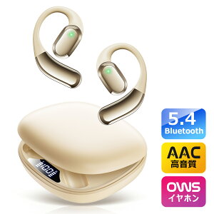 yV1ʁ_82%OFF&P5{2,158~I^y펯u`jzCXCz Bluetooth Cz I[vC[ Bluetooth5.4 C[tbN^ `Cz |Cz C` ^b` 48H