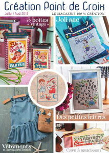 Creation Point de Croix No.77 2019�N 7���E8���� �N���X�X�e�b�`�h�J�}�ďW �t�����X�A���G��