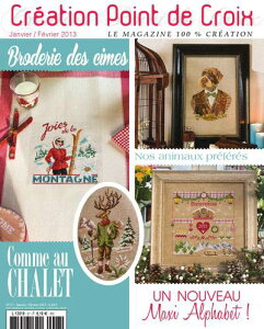 Creation Point de Croix No.27 2013�N 1���E2���� �N���X�X�e�b�`�h�J�}�ďW �t�����X�A���G��