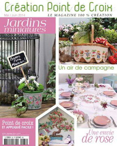 Creation Point de Croix No.39 2014�N 5���E6���� �N���X�X�e�b�`�h�J�}�ďW �t�����X�A���G��