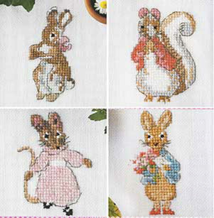 楽天市場 Pierrot Lapin No 3 Motifs A Broder ピーターラビット No 3 クロスステッチ刺繍図案集 フランス輸入雑誌 書籍 グレイスワーク