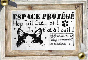 NXXeb`hJ} Isabelle HV CUxHVEspace Protege ی L