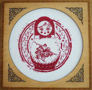 NXXeb`hJ} Isabelle HV CUxHVSur un air Russe }g[VJ