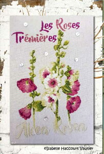 �N���X�X�e�b�`�h�J�}�� Isabelle HV �C�U�x��HVLes Roses Tremieres �� ��