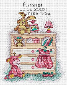 NXXeb` hJLbg MPX^WI^MP Studia ܂܂I ̎q 14ct o[XR[h NXXeb`Lbg イ hJ