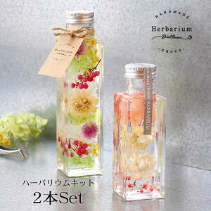 n[oE Lbg ԍ 9_ 2{Zbg nslX [LO  v[g a nhCh CeA G KX r [NVbv Cxg  ޗ  H w 