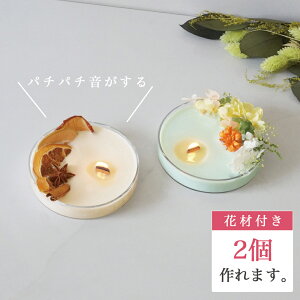 [ԍ t] \CLh ؐc Lbg [2܂] I[KjbN V[KX ؐc  4F̊痿 4ޒx̃hCt[ivU[uhjLO a v[g H L