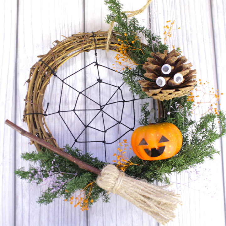 楽天市場】[秋特集] ハロウィン リース キット [リース15センチ 花材 