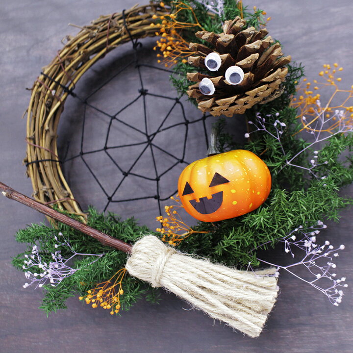 楽天市場】[秋特集] ハロウィン リース キット [リース15センチ 花材 