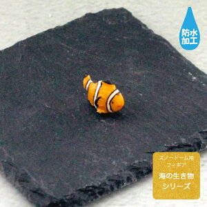 htBMA [N}m~] Mы Xm[h[eE [Xm[h[ eE ANAE ۃeE tBMA  G ~x H]