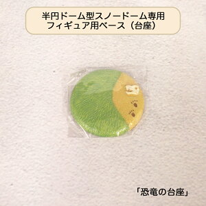 ~h[MTCYXm[h[pij ~x H