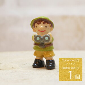 h}XRbg ` j̎q [Xm[h[ eE ANAE ۃeE tBMA k nhCh CeA 킢 ~j`A Xm[pE_[ ~x H]