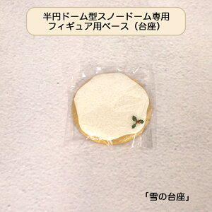 ~ h[ MTCY Xm[h[ pij| NX}X ~ ~x H