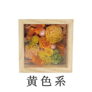 Mtg vU[uht[ KX{bNXiSjTCY t[Mtg LO v[g Mtg   ꂳ c  a j ސE hV̓ Ê  P Ď җj