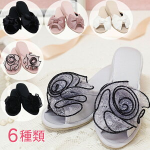 p^t Xbp { 6ނIׂ [  T_ ItBXp wZs ƎQ]IׂS6