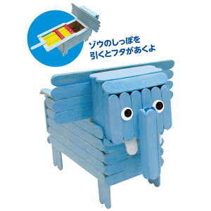 XeBR Aj} [~x H Lbg LbY q w    LbYNtg A[ebN HLbg j̎q ̎q wN]