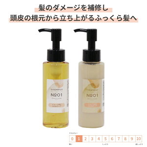 Tꔄi Vv[ g[gg Zbg XJvPA e100ml [GRACE HOME BEAUTY No.01] mVR PA V[gwA eꔄ