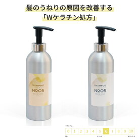 楽天市場 縮れ毛の通販 楽天市場 縮れ毛の通販