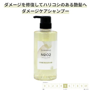 Tꔄi _[WPA Vv[ 500ml [GRACE HOME BEAUTY No.02] R[Q A~m_ imP` z ێ Ti eꔄ