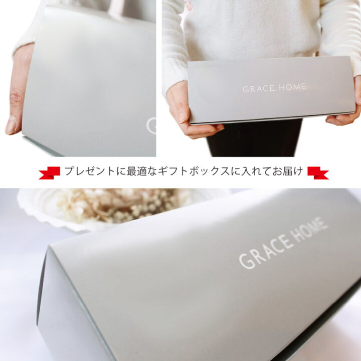 楽天市場 ポイント5倍 ハーバリウム キット 手作り 花材5種 ラウンド瓶 キュート 春 母の日 ホワイトデー ひな祭り おうち時間 プレゼント ドライフラワー かすみ草 ハンドメイド インテリア 雑貨 ガラス 瓶 Grace Home