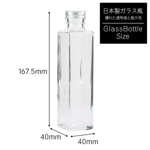 ドライフラワー 瓶の人気商品 通販 価格比較 価格 Com ドライフラワー 瓶の人気商品 通販 価格比較 価格 Com