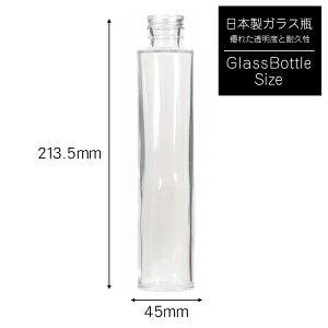 n[oE rirj213ml ~^Cv LbvEWt [  OX KX Ɏq t a v[g vU[uh hCt[ ݑ nhCh CeA G AW{ 