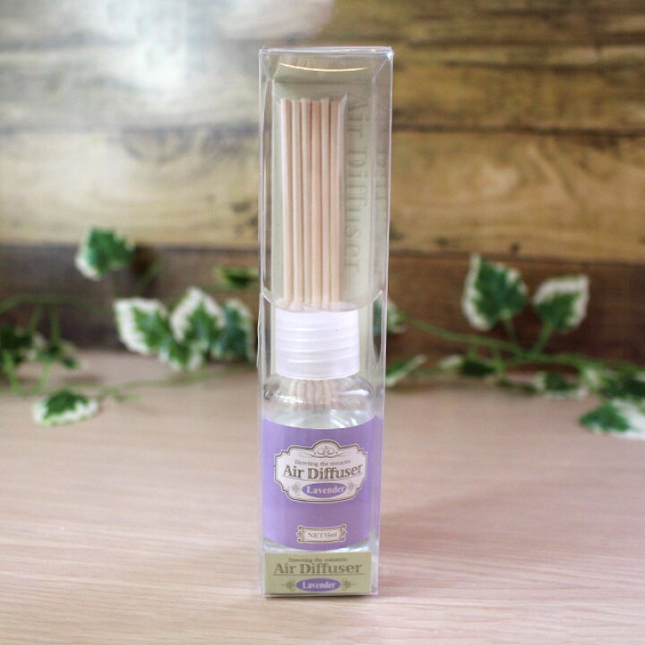 楽天市場 Air Diffuser Lavender エアーディフューザー ラベンダーの香り スティック付き ガラスボトル かわいい おしゃれ 業務用 安い 小さい シンプル 癒し 人気 アロマ ルームフレグランス ルームディフューザー インテリア 手作りキットグレイス